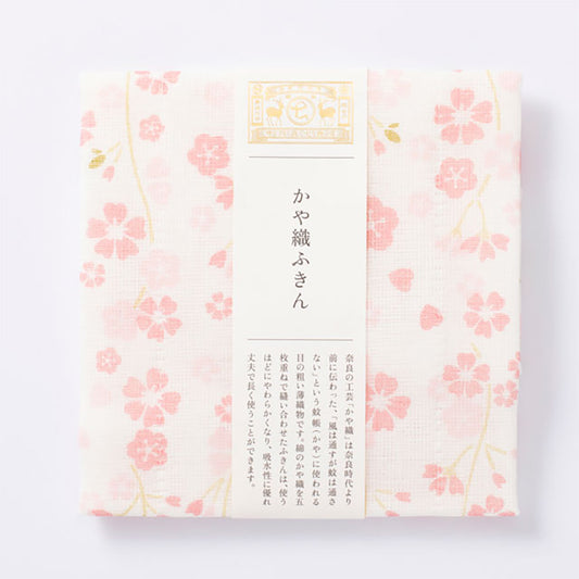 中川政七商店 かや織ふきん しだれ桜 春 さくら
