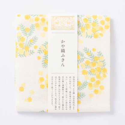 中川政七商店 かや織ふきん 季節の花色 ミモザ 春
