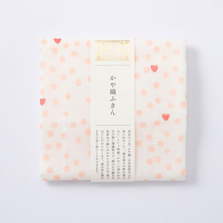 中川政七商店 かや織ふきん ハート