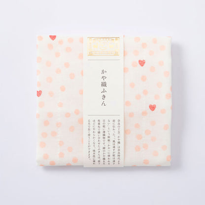 中川政七商店 かや織ふきん ハート