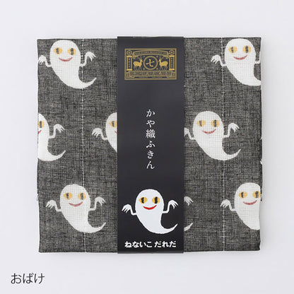 ねないこだれだ 絵本コラボ かや織ふきん 中川政七商店