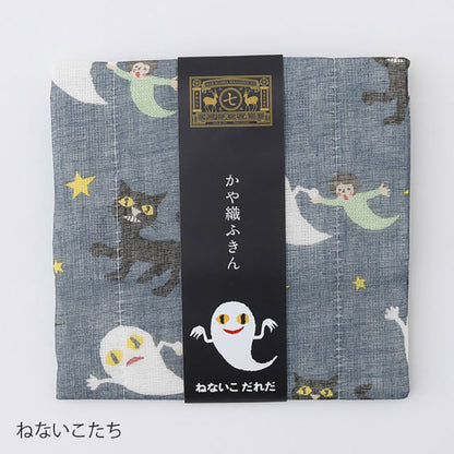 ねないこだれだ 絵本コラボ かや織ふきん 中川政七商店