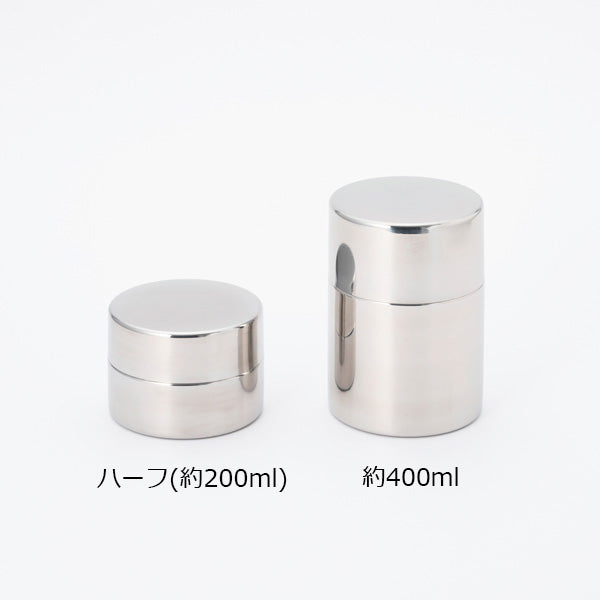茶道具　茶筒割れなし ステンレス製 ブラックピーマン 継ぎ目のない茶筒 茶葉 コーヒー 乾物
