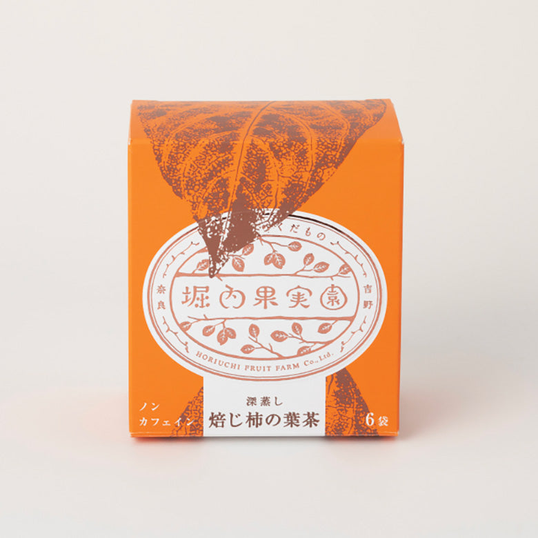 horiuchi-tea-box