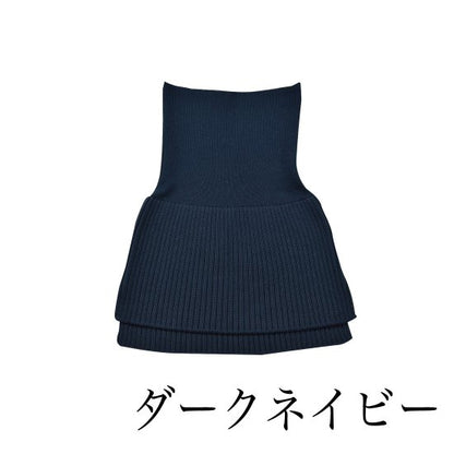 五泉ニット オーガニックコットン 見せる腹巻き サイフク saifuku 226