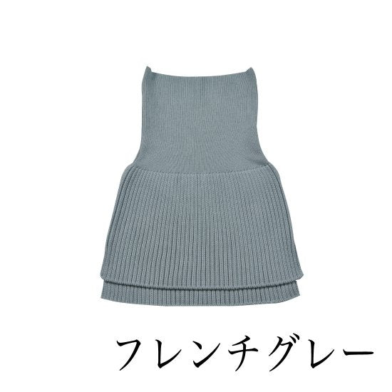 五泉ニット オーガニックコットン 見せる腹巻き サイフク saifuku 226