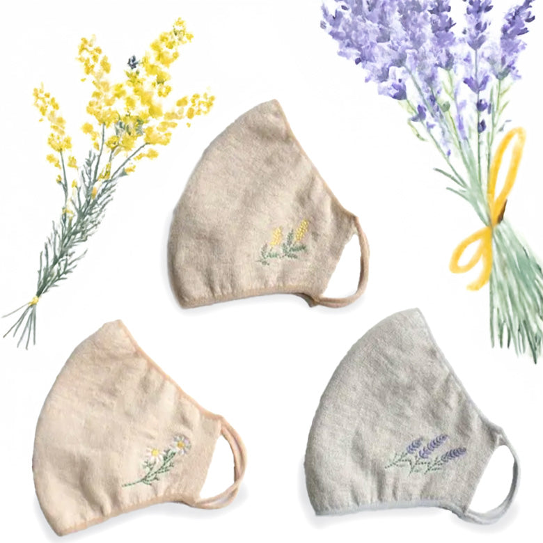 五泉ニットのマスク ボタニカル刺繍 ラベンダー ミモザ
