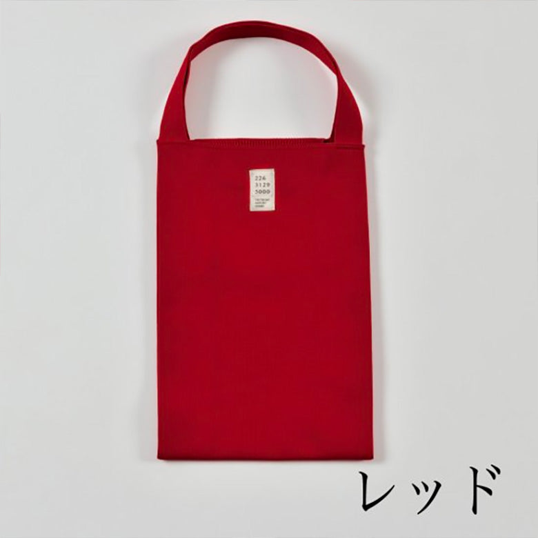 226-BA-tote
