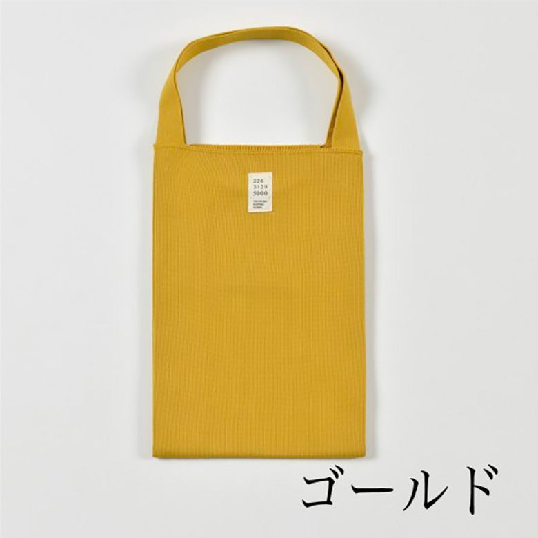 226-BA-tote