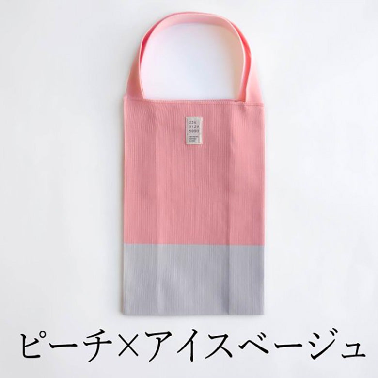 226-BA-tote