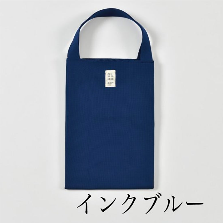 226-BA-tote