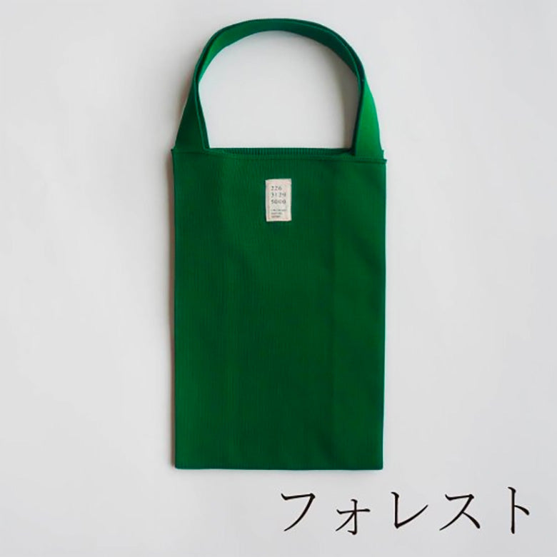 226-BA-tote