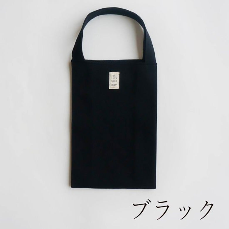 226-BA-tote