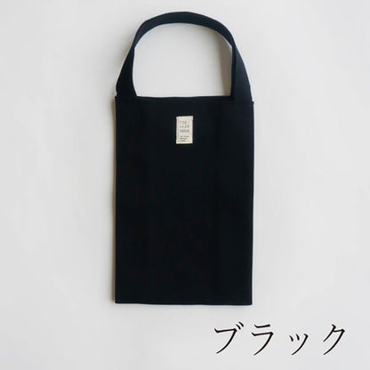 226-BA-tote