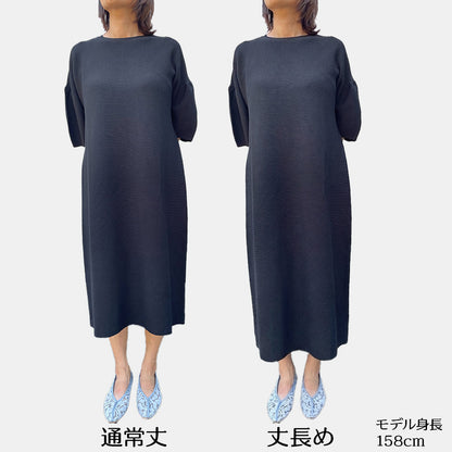 五泉ニット ふんわり半袖 ワンピース  UVカット