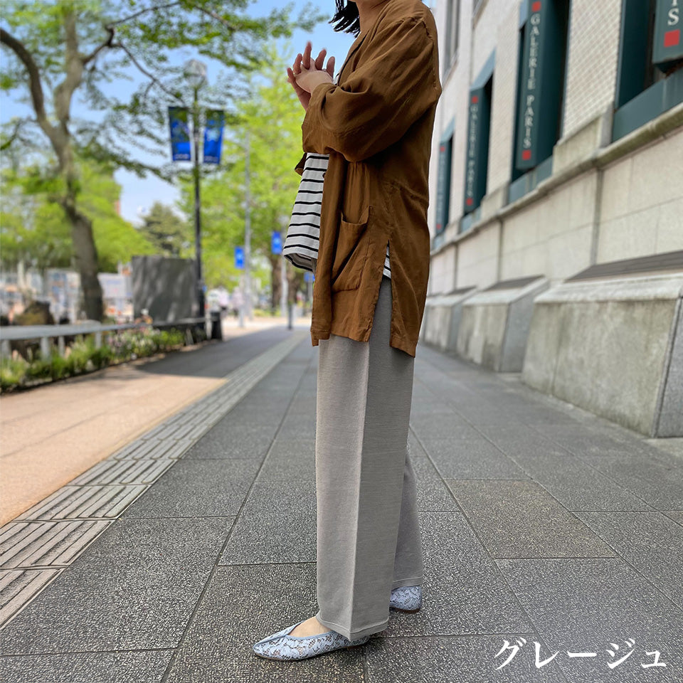 五泉ニット のびるワイドパンツ さらさら綿麻 レディース