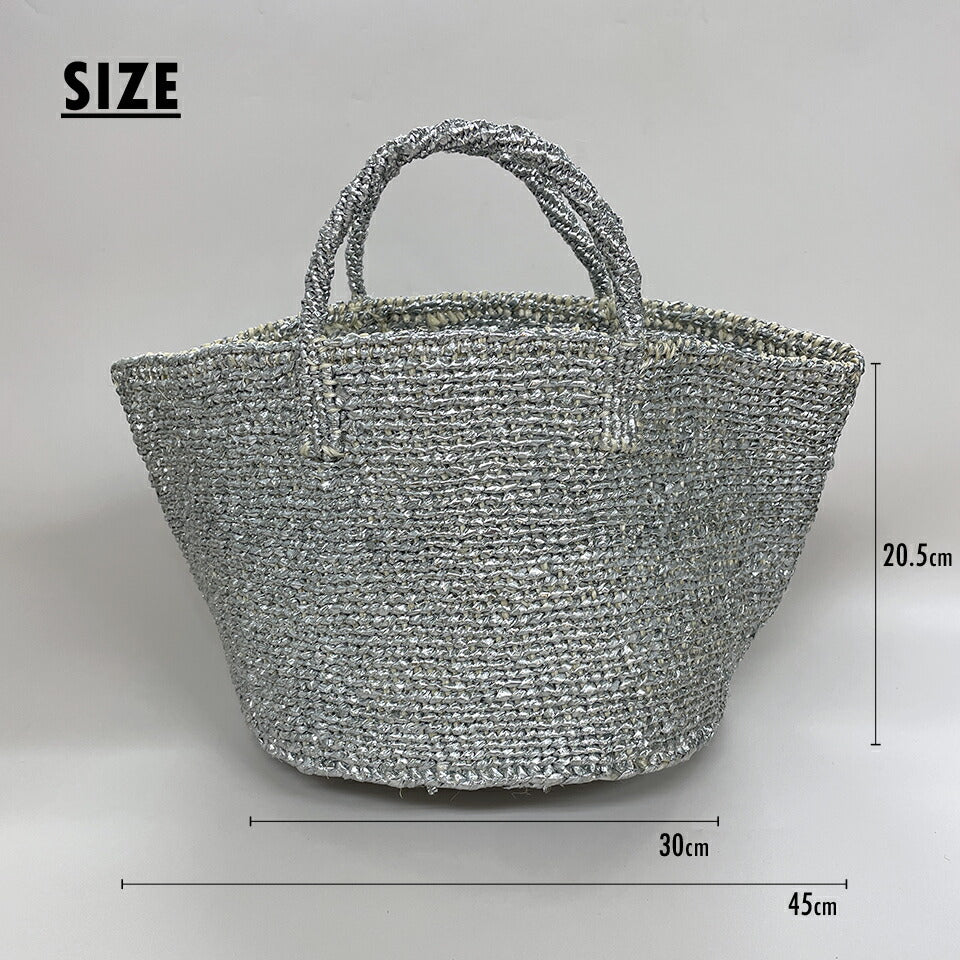 サイザルバッグ プラチナシルバー プラスチック 横長 かごバッグ