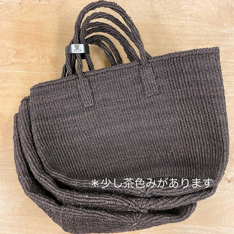 afri-sisal-9-muji