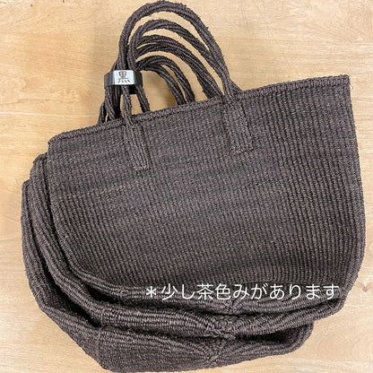 afri-sisal-9-muji