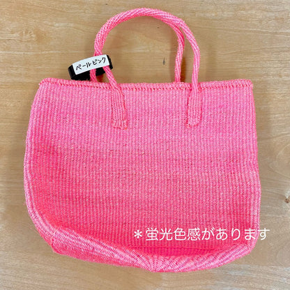 afri-sisal-9-muji