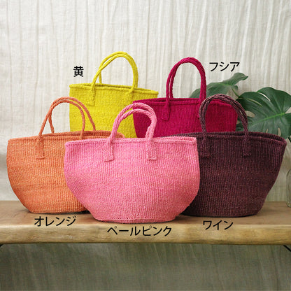 afri-sisal-9-muji