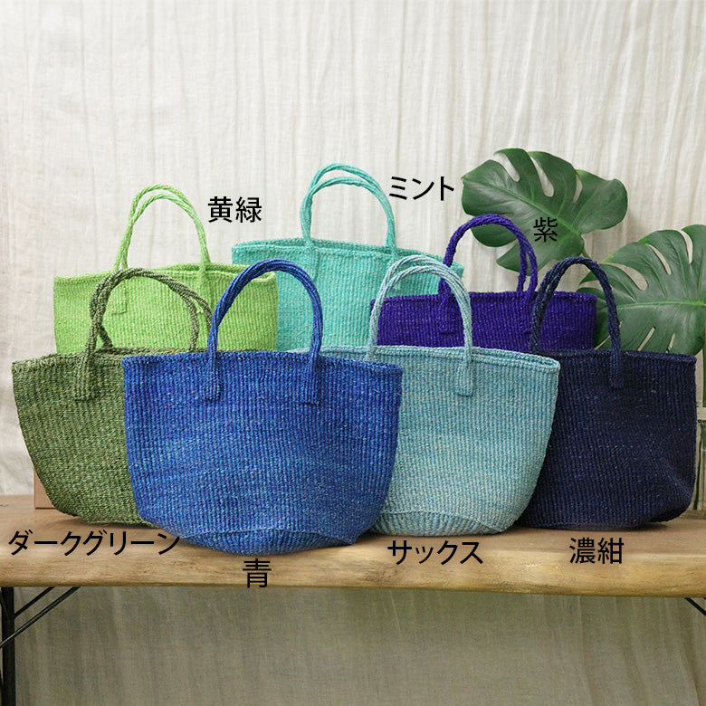 afri-sisal-9-muji