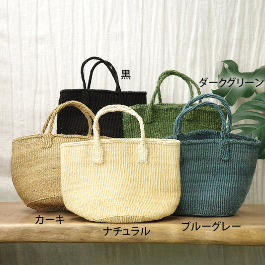 afri-sisal-9-muji