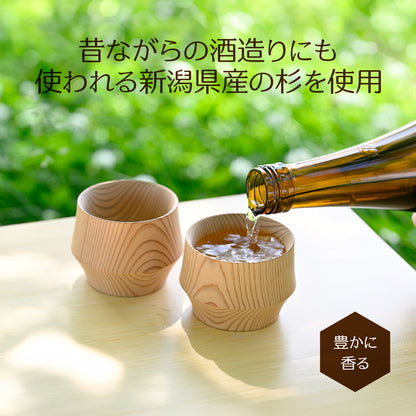 薫る ウィスキーグラス 樹盃 ミズナラ 1個