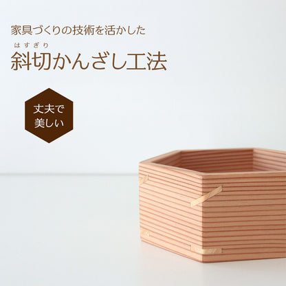 桐だんす屋さんのおひつ弁当箱 二段 てのひらおひつ