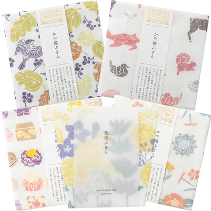 秋柄ふきんセット 5枚入り 中川政七商店【メール便送料無料】
