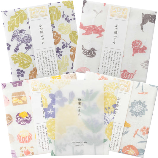 秋柄ふきんセット 5枚入り 中川政七商店【メール便送料無料】