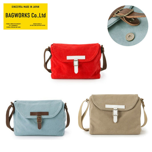 bagworks-1001-0483