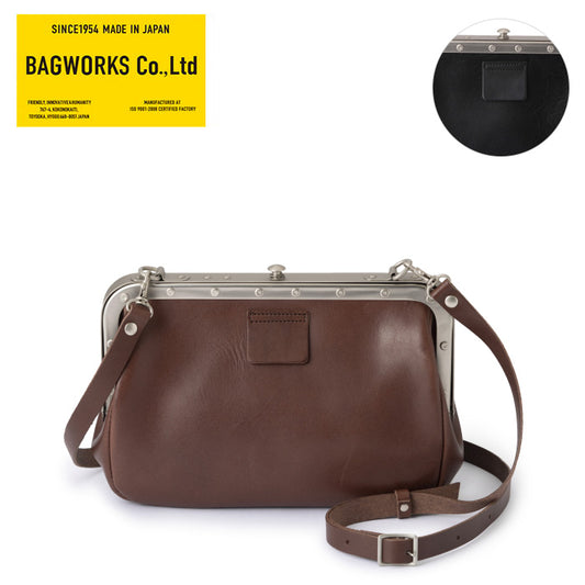 bagworks-1001-0553