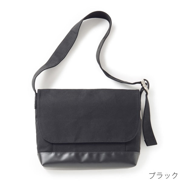 bagworks-1001-0812