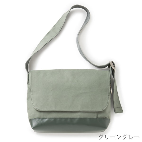 bagworks-1001-0812