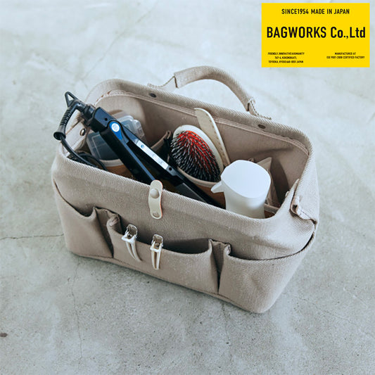 bagworks-1001-1089