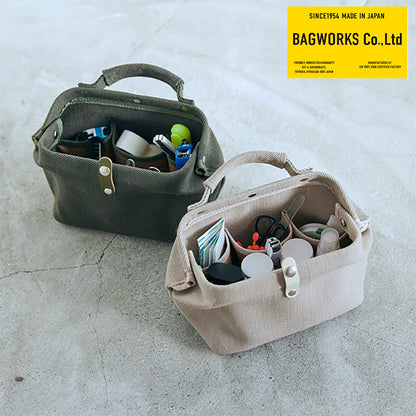 bagworks-1001-1090