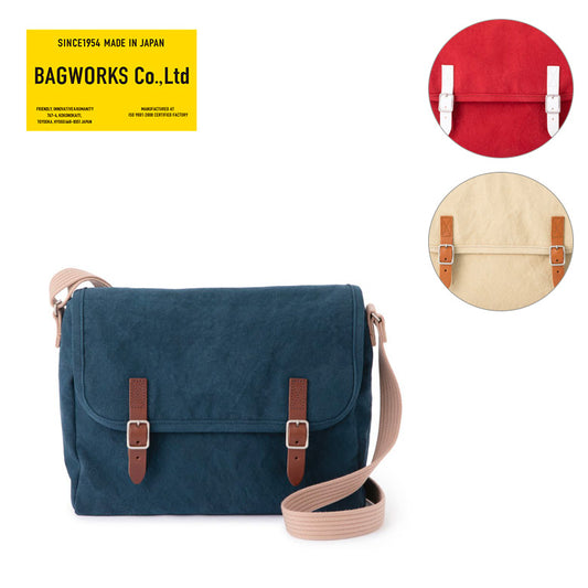 bagworks-1001-1107