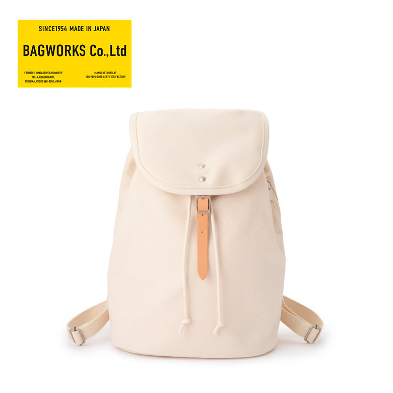 bagworks-1001-1116