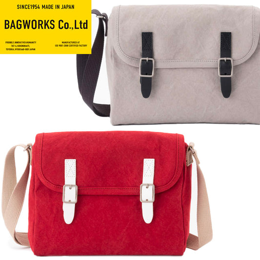 bagworks-1001-1134