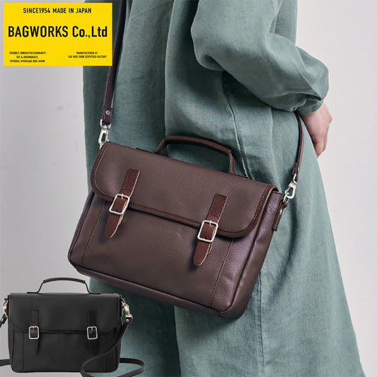 bagworks-1001-1604