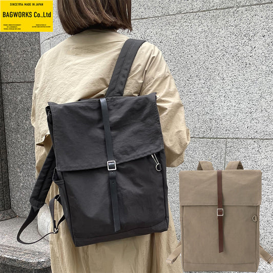 bagworks-1001-1621