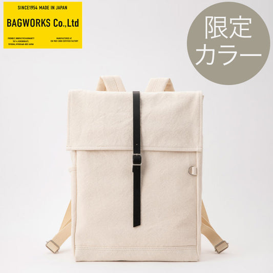 【先行予約受付中】BAGWORKS BOYSCOUTSMAN 2 限定カラー ヘリンボーン生成