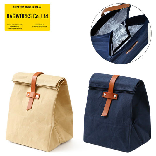 bagworks-1002-0096