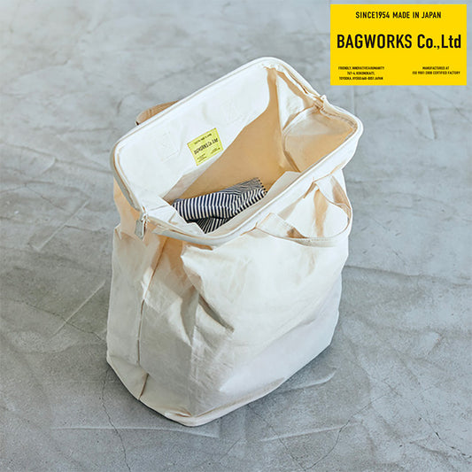 bagworks-1306-0106