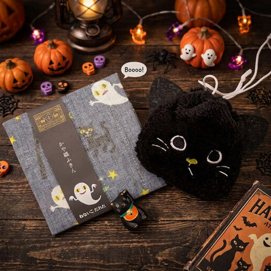 ハロウィン 黒猫セット 招き猫 ポーチ付きセット もこもこ猫ポーチ かや織ふきん