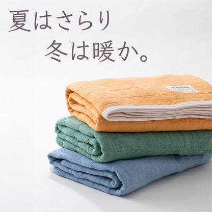 三河木綿のもちもち敷きパッド 綿100％ 日本製 BLANKED
