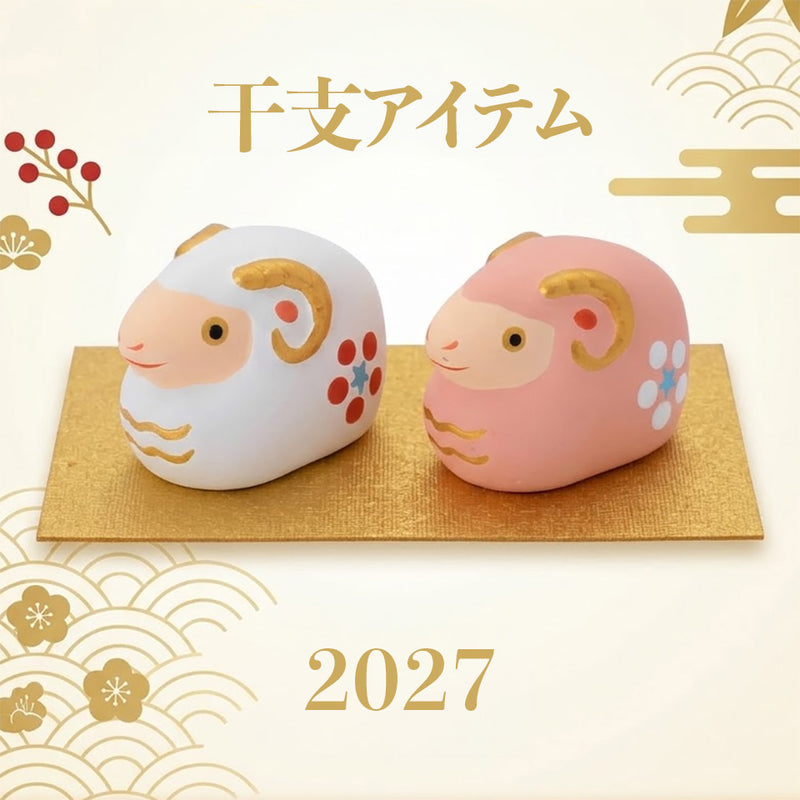 バナー画像