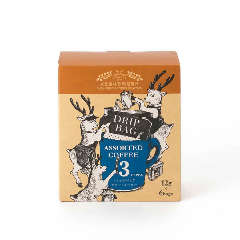 coffee-gift-A