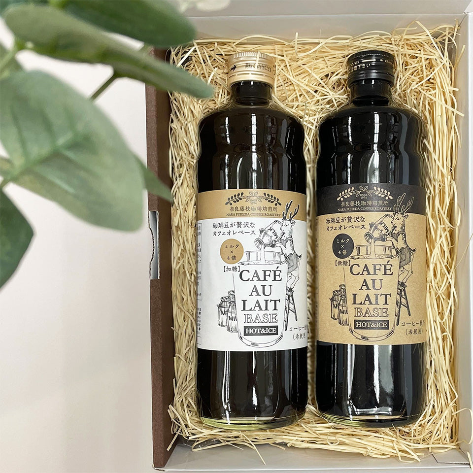 coffee-giftset